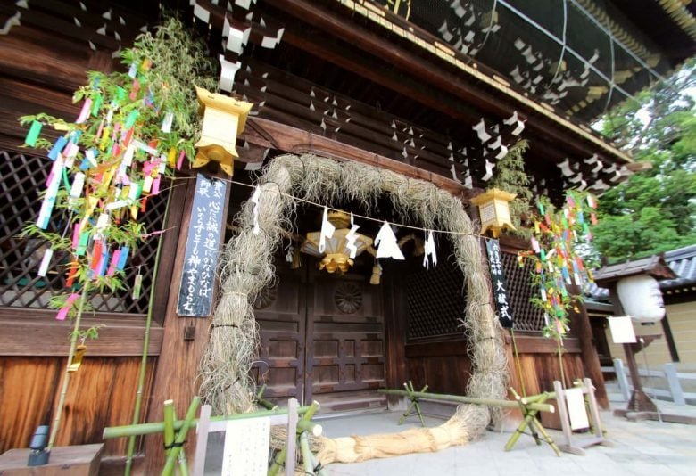 ⛩️ 이즈모 대사 오사카 분사(이즈모타이샤 오사카분시) 이미지 8